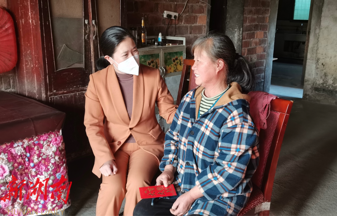 关怀恒久远 春风暖人间_邵阳头条网